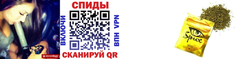 купить   Менделеевск  БУТИРАТ 99% 