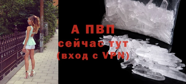 кокаин VHQ Богородицк