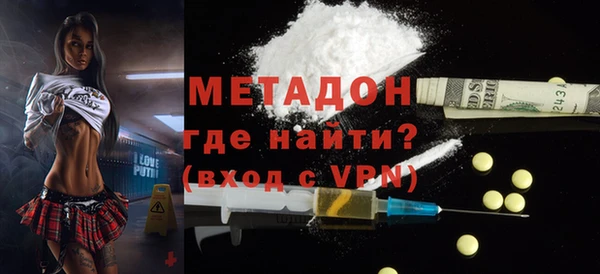 PSILOCYBIN Богданович