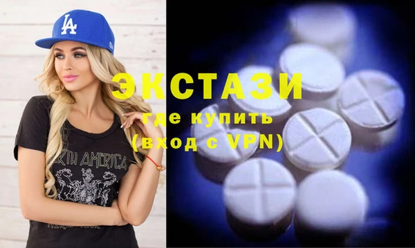 PSILOCYBIN Богданович