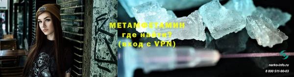 PSILOCYBIN Богданович