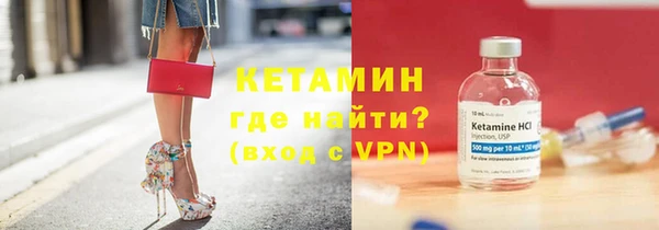 PSILOCYBIN Богданович