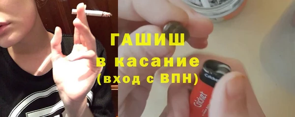 кокаин VHQ Богородицк