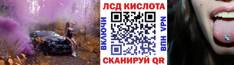 нарко площадка состав  Менделеевск  Марки N-bome 1,8мг 