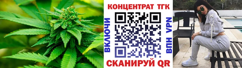 Дистиллят ТГК Wax Менделеевск
