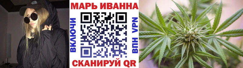 Шишки марихуана AK-47  как найти наркотики  Менделеевск 